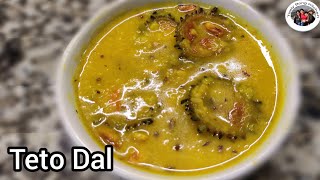 Tetor Dal Uchhe Diya | উচ্ছে দিয়ে ঐতিহ্যবাহী তেতোর ডাল | Bengali Moong Dal With Bitter Gourd