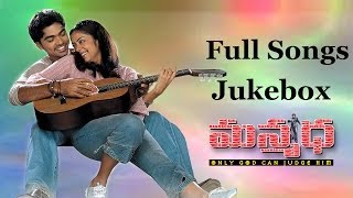 Manmadha Telugu Movie || Full Songs Jukebox || Shimbhu, Jyothika