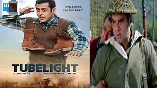 Tubelight- Movie Review, Salman Khan| Sohail Khan| Pritam|Tubelight-Naach Meri Jaan, Salman Khan Mov