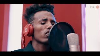 Tsegaye Hailu (Yeker Belen) ፀጋዬ ኃይሉ (ይቅር በለን) - New Ethiopian Music 2020(Official Video)