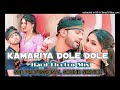 Kamariya dole dole[Hard Electro Power Mix] Dj Sagar Bhagalpur