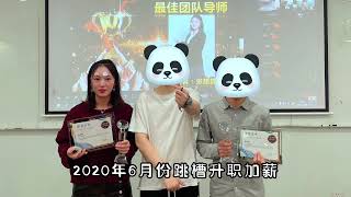 90后沪漂女生是怎么存钱的？分享我毕业4年存下39万的经历。