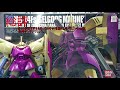 hguc026ゲルググマリーネ・シーマ機をパチ組して今後のバリエーションを妄想してみた！【ジムザクランナースイッチ.ch】z003s003