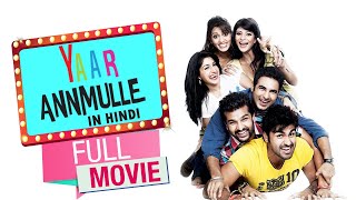 Superhit Punjabi Movie: YAAR ANMULLE in HINDI | Full Movie | Latest Bollywood Movies 2017