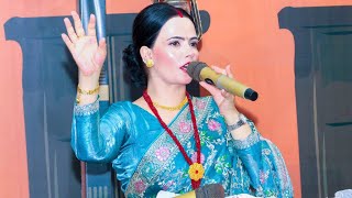 🕊️aadarniye agraj aguwa sushila mam hajur dwara prameshor pita ko sattye jibit aur kriyasil bachan