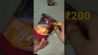 Monofil Gattu new packing unboxing2023🤑₹200only #monofilgattu #new #packing #unboxing #₹200 #popular