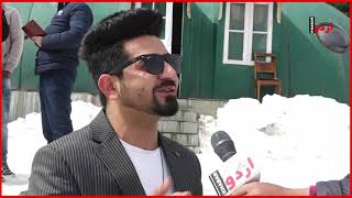 Meet RJ Rafiq, Multi-talented Radio Jockey from Handwara | Khabar Urdu