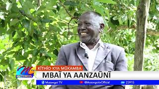 KITHIO KYA MUKAMBA:MBAI YA AANZAUNI