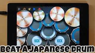 【和太鼓】スマホアプリを使用したお囃子の演奏【Real Drum】