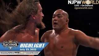 G1 CLIMAX 32 Day4 HIGHLIGHT: NJPW, July 23, 2022