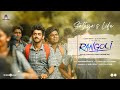 Sathya's Life - Video Song | Rangoli | Hamaresh | Prarthana | Vaali Mohan Das | Sundaramurthy KS