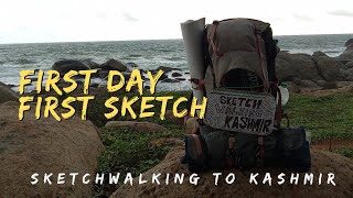 FIRST DAY FIRST SKETCH കന്യാകുമാരി മുതൽ കാശ്മീർ വരെ EP 01