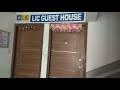 lic guest house