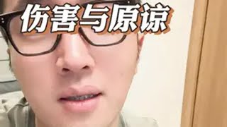 这种事情你会怎么办？孩子  社会实事  生活  内容过于真实