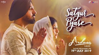 Satgur Pyare by Sunidhi Chauhan and Devenderpal S