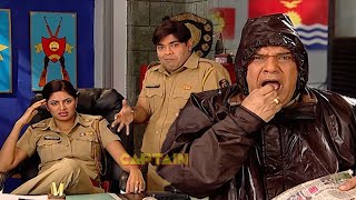 मिस चौटाला ने गोपी के रेनकोर की कर दी बुराई | Best of F.I.R. | Full Comedy