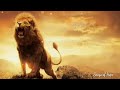 Lion of Judah by Elevation Worship