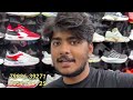 jordan paaji sunday sale nike adidas 499rs 7a copy 90% off airforce cheapest branded shoes in delhi