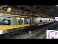 Ｅ233系0番台　6 4両編成　新宿駅到着