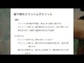 薄毛、ハゲに帽子、被り物は影響するのか？