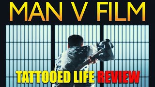 Tattooed Life | 1965 | Movie Review | Radiance # 70 | Blu-Ray | Irezumi ichidai