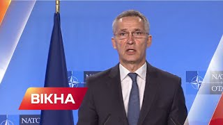 Ризик атаки зростає: як настрій Росії оцінив генсек НАТО Єнс Столтенберг