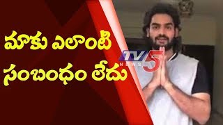 RX 100 Movie Hero karthikeya Sensational Comments on Jagtial Incident | TV5 News Special