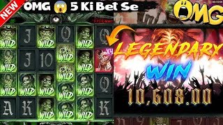 The Crypt Yono Game Unlimited Wild 🔥 | The Crypt Yono Game Unlimited Win Tricks 💰 | Yono Rummy Games