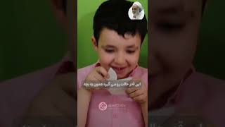 حرف غلط تو ذهن مردم هست میگن که آدم اولاد کم داشته باشه، به تربیتش می‌رسه!  حجت‌الاسلام قرائتی