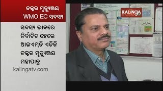 Odisha’s Mrutyunjay Mohapatra appointed India’s representative with WMO | Kalinga TV