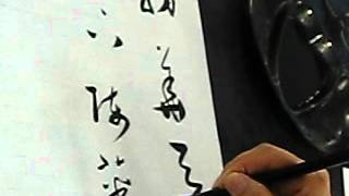 書法班 Jun 20, 2012 - 行書 (滕王閣序)