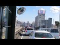 大分バス12868　大分駅前⇔花高松 往復 　前面展望動画