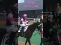 宮下瞳　ｼﾝｸﾞﾝｼﾞｪｯﾄ号　パドック風景① 20220610名古屋競馬場6r