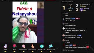 لايف الشيخ كوكو مطلعها على بوصبع#maroc #اكسبلور #الجزائر