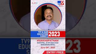 TV9 \u0026 KAB Education Summit 2023: Promo | Visakhapatnam | June 4th 2023 - TV9