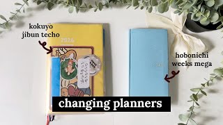 I switched from Jibun Techo to Hobonichi Weeks | functional planning