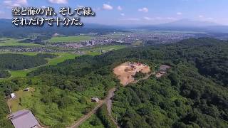 秋田282【三望苑】由利本荘市《胸のすく大展望》