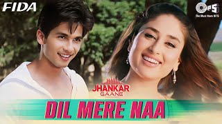 Dil Mere Na Aur Intezaar Kar ((Jhankar)) | Alka Yagnik | Udit Narayan | Jhankar Hindi Love Song