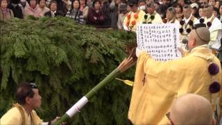 2013-節分会 大護摩祈祷（壬生寺）2