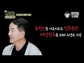 대한민국의 최정예 부대 전문가가 뽑은 특수부대의 전투력 순위 군대읽어드립니다