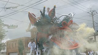 (昨日)大蛇山港まつり2024 1日目 県堺大蛇山 地域巡行②