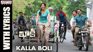 Kalla Boli Song With Lyrics || Khakee Telugu Movie || Karthi, Rakul Preet || Ghibran