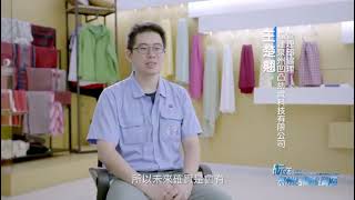 《阮在泉州台商投資區》 泉州台商投資區：探索海峽兩岸融合發展新路