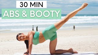 30 MIN ABS & BOOTY WORKOUT || Intermediate Mat Pilates (No Equipment)