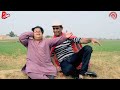 Lalchi Mangetar! ǁ Pothwari Drama 2024 ǁ Shahzada Ghaffar ǁ Latest Punjabi Dama ǁ Lalchi