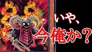 余分リゾネーター【遊戯王デュエルリンクス】