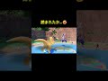 『読まれたか…😅』 shorts pokémon ショート ポケモンsv