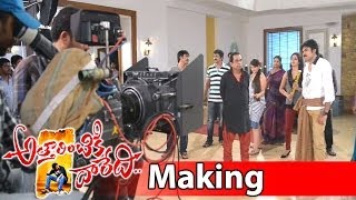 Attarintiki Daredi Movie Making || Katamrayuda Song Making Video Clip 5