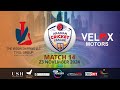 USH Presents Arabian Cricket League 3.0 Powered by Seven Districts - TVSL v Velox Motors