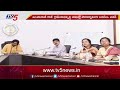 అధికారులకు పవన్ దిశానిర్దేశం.. panchayat raj and rural development.. dy cm pawan kalyan tv5 news